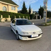پارس تمیز
