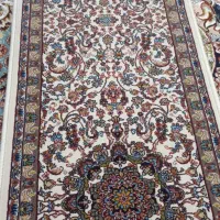 فرش کناره نو