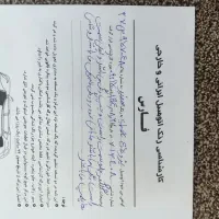 پژو 405تیوفایو97 گازسیمی|خودرو سواری و وانت|کازرون, |دیوار