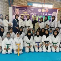 کلاس رزمی کاراته و دفاع شخصی