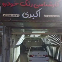 سمندسورن۸۷سفیدبدون رنگ پلمپ کم کارسنددست اول تهران|خودرو سواری و وانت|مراغه, |دیوار