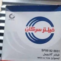 فیلتر گازوئیل ایسوزو