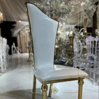 صندلی فلزی ارسطو / تالار