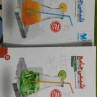 کتاب های مدرسه و کنکور تجربی|کتاب و مجله آموزشی|اسلام‌شهر, شهرک لاله|دیوار