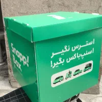 باکس اسنپ