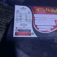 تیبا یک|خودرو سواری و وانت|رزن, |دیوار