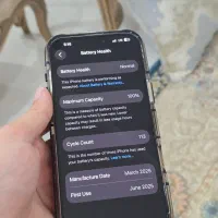 آیفون ۱۶ پرومکس zaa|موبایل|همدان, |دیوار