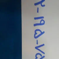 0912.195.75.87