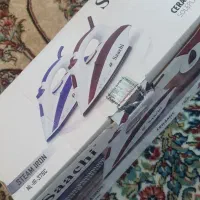 اتو اکبند