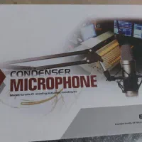 میکروفون کاندنسر dragon BM800|آلات موسیقی|تهران, سازمان برنامه شمالی|دیوار