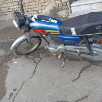 فروش موتورسیکلت مزایده