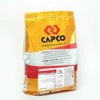 گروت|مصالح و تجهیزات ساختمان|شیراز, سیلو|دیوار