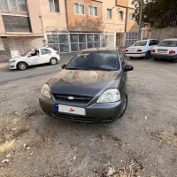 ریو