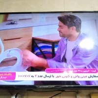 تلویزیون ال ای دی ۴۳