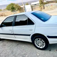 پارس تیوفایو