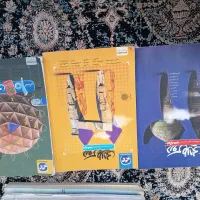 دروس طلایی انسانی 150 ت