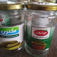 شیشه رب|ظروف نگهدارنده، پلاستیکی، یک‌بارمصرف|کرج, گلشهر|دیوار