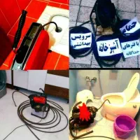 سراسرتهران۵۵٪تخفیف فاضلاب فنرزنی فنرزدن لوله بازکن