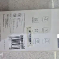 پاوربانک نو شیاومی ۲۰۰۰۰