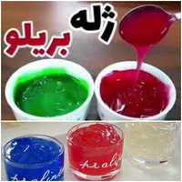 لوازم قنادی|خوردنی و آشامیدنی|فولادشهر, B2|دیوار