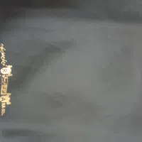 چن قواره چادر مشکی دوخته نشده|لباس|قدس, شهرقدس|دیوار