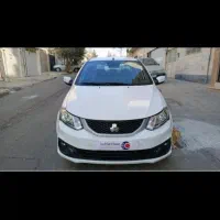 ساینا۴۰۳ دوگانه شرکتی