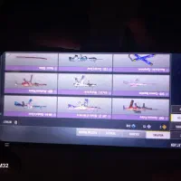 کلاف|کنسول، بازی ویدئویی و آنلاین|ساوه, |دیوار