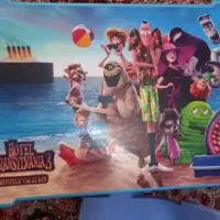 میزو صندلی کودک (ناصر) در حد نو|اسباب و اثاث بچه|رشت, یخسازی|دیوار