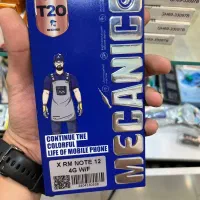 ال سی دی برند مکانیک