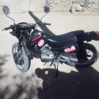 موتور  تریل 200سی سی پیشرو