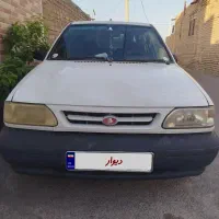 پراید دوگانه