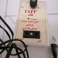 چرخ خیاطی المپیاد ژاپن|چرخ خیاطی و ریسندگی|کرج, گوهردشت|دیوار