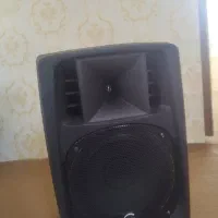 اکو همراه