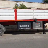 فروش لبه
