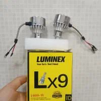 هدلایت lx9
