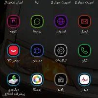 ساعت هوشمند اپل واچ Z66ultra وگوشی سامسونگ J7|موبایل|کوهدشت, |دیوار