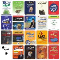 نمایشگاه کتاب 50%تخفیف ویژه|گردهمایی و همایش|اصفهان, ملک‌شهر|دیوار