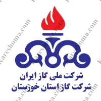لوله کش گاز،آب،آتش نشانی  با مجوز رسمی (اهواز)