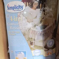 گهواره کنارتخت مادر موزیکال