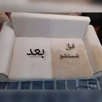 مبل شویی ریحان|خدمات نظافت|بروجرد, |دیوار