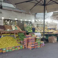 میوه فروشی