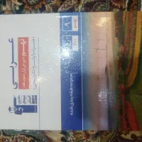 کتاب های قلم چی ۱۴۰۳ و خیلی سبز شیمی دهم ۱۴۰۲|کتاب و مجله آموزشی|تهران, جوادیه|دیوار