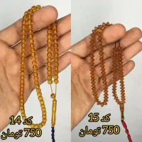 حراج سندلوس|کلکسیون اشیاء عتیقه|کرمانشاه, |دیوار