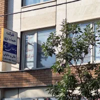 حسابداری ، اظهارنامه