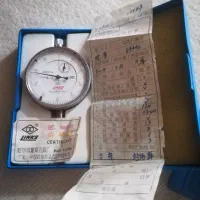 ساعت اندیکاتور|ابزارآلات|اندیمشک, |دیوار