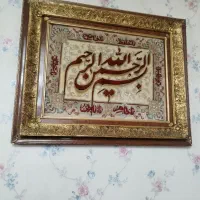 تابلو فرش دستباف|تابلو فرش|شهریار, رضی آباد بالا|دیوار