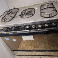 گازو فر  سینجر