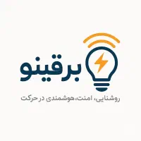 نصب دوربین دزدگیر هوشمندسازی سیستم اعلان حریق