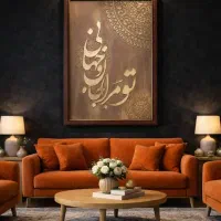 تابلوی دکوراتیو