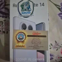 گوشی شیاوومی نوت ۱۴ پرو